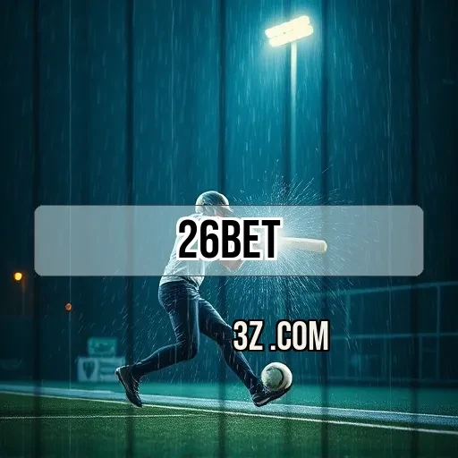 26 bet Esportes