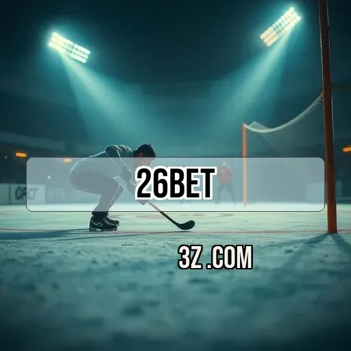 A Arte da Strategy em 26 bet: Melhore Seu Jogo Agora